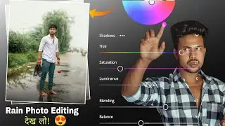 Complete Rain photo retouching | photo editing kaise kare mobile se