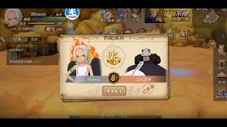 One Piece Burning Will S-Snake vs S-Hawk (Seraphim)