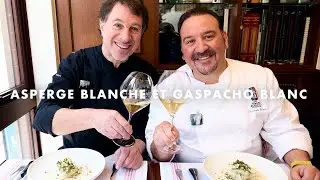 ミシュランシェフ直伝！ホワイトアスパラガスと白いガスパチョ| Asperge blanche et Gaspacho blanc