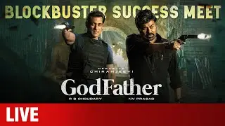 GodFather MEGA BlockBuster Success Meet | Megastar Chiranjeevi | Salman Khan | Thaman