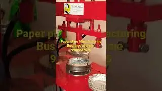 business ideas in tamil,business ideas,manufacturing business ideas,small business ideas