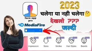 face ab work karege all mobile phone me #faceapp #all #problem