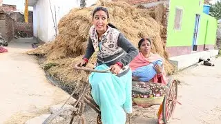 पगली ठेला वाली | Bhojpuri comedy