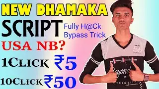 Express Loot Trick ! ADD Unlimited Times ₹5+₹5+₹5 In Paytm (Instant Proof) !! New Add Money Script