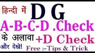 Diesel generator maintenance. in hindi