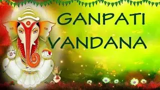 गडपती बंदना बाय अंकित चतुर्वेदी 