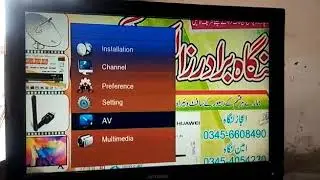 Sunplus 1506t 4mb Boot Logo Changed