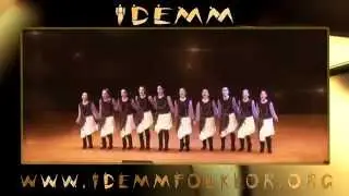 İDEMM & DESTANS