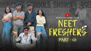 NEET FRESHERS - PART 1 || Karry Khachkad, Satyam Rathod ,Shubham Shelke #comedy #neetfreshers