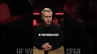 4 правила для эмоциональной близости в паре