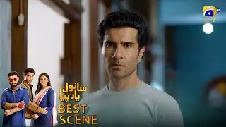 𝐒𝐚𝐧𝐰𝐚𝐥 𝐘𝐚𝐚𝐫 𝐏𝐢𝐲𝐚 Episode 37 | 𝐁𝐞𝐬𝐭 𝐒𝐜𝐞𝐧𝐞 𝟎𝟐 | Feroze Khan - Durefishan Saleem - Ahmed Ali Akbar