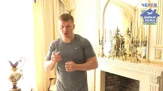 Зарядись с ПОВЕТКИНЫМ