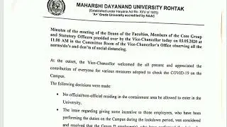 MDU notice related to exam || Naveen dahiya