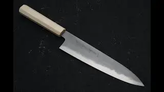 高橋楠  一刀齋虎徹 白二鋼 和牛刀 21cm 一體柄
