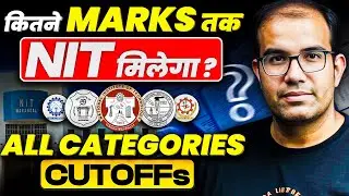 JEE Main 2026 🔥 | Minimum Marks to Get Top NITs 🏆 | ALL Categories Cutoffs | Vinay Shur Sir