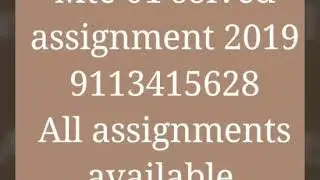 Mte 01 solved assignment 2019 contact 0113415628