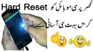 How to hard reset Mobile M370 infocus mobile hard reset || Shahzad Tech