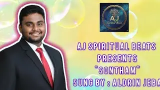 Nee Unakku Sontham Allave | AJ Presents | tamil christian songs | Spiritual beats
