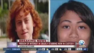 Melanie Eam arrested in Maryland