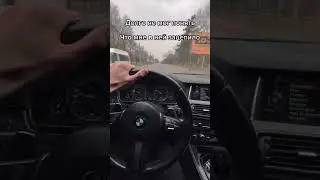 F10 528i