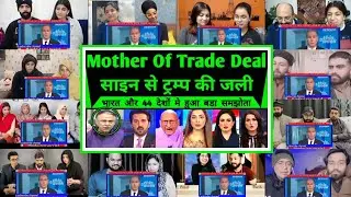 भारत और यूरोप के बीच Mother Of All Trade Deal होता देख ट्रंप सदमे में Mashup 😅| RC Mashup 🔥