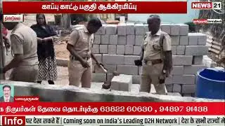 Encroachment on protected forest area