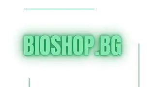 КОЛАГЕН ПЕПТИДИ от Bioshop.bg