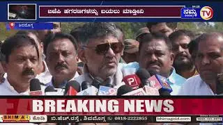 ಕರ್ನಾಟಕಕ್ಕೆ ಯಾವಾಗಲೂ ಮಲತಾಯಿ ಧೋರಣೆ