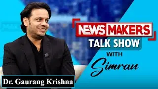 NEWSMAKERS | Dr. Gaurang Krishna | Hair Transplant | MedLinks | Dermatology