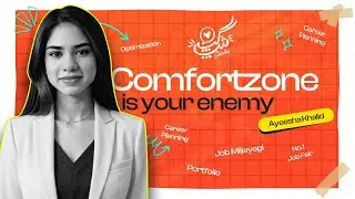 𝐂𝐨𝐦𝐟𝐨𝐫𝐭 𝐙𝐨𝐧𝐞... 𝐒𝐞𝐫𝐢𝐨𝐮𝐬𝐥𝐲, 𝐢𝐬 𝐢𝐭 𝐭𝐡𝐚𝐭 𝐛𝐚𝐝? | ft AYEESHA KHALID