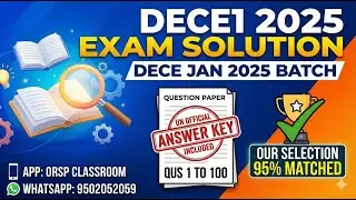 DECE-1 Exam Solution 2025 | Full Answer Key (Jan 2025 Batch) | Qus 1 to 100