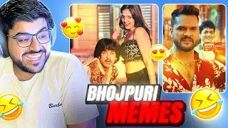 BHOJPURI MEMES Are FUNNIER Than Hindi Memes! 😆