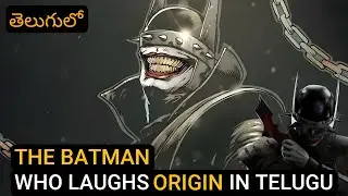The Batman Who Laughs Origin In Telugu//#batman#dcu#comics#dc#superman#justiceleague#viral#trending