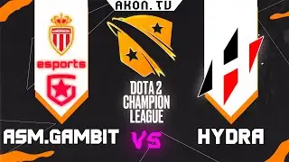 🔴DOTA 2[RU] AS Monaco Gambit vs Hydra [Bo3] D2CL 2022 S9, Group Stage, Group А