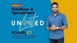 දත්ත සමුදාය හා විද්‍යුත් පැතුරුම්පත් | DataBase & Spreadsheet සම්පූර්ණයෙන්ම ආවරණය කරන Workshop එක