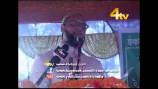 Asaduddin Owaisi Addressing Public Meeting in Kishanganj (Bihar)