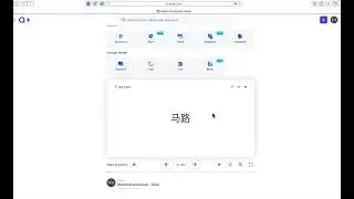 How to use Quizlet to learn Chinese words effectively.