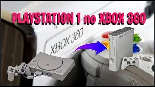 INSTALANDO EMULADOR DE PLAYSTATION 1 NO XBOX 360 | JOGUE DIRETO PELO PENDRIVE OU NO HD
