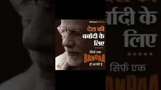 #inc #rahul #congressleader #rahulgandhi