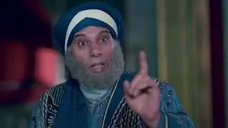 شاهد أعداء القاضي اياس بن معاوية يتحدون عليه امام الوالي ويحلفون كذب ليظلموا القاضي