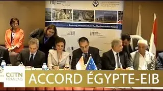 Le Caire signe trois accords pour d&eacute;velopper son infrastructure urbaine
