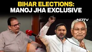 Bihar LIVE | RJD&rsquo;s Manoj Jha Slams Bihar&rsquo;s Voter List Revision, Calls Supreme Court a Guiding Light