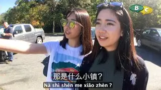 Going on a trip - Mandarin Chinese Dialogue