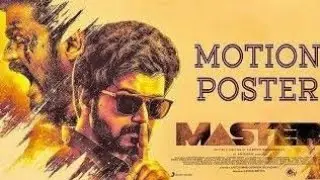 master motion picture