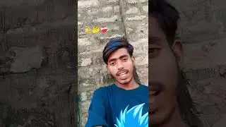 tohra jai Shan hen sam hero kahawa... #bhojpuri #love #song #trending #viral #video #shot #subscribe