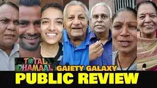 Total Dhamaal PUBLIC REVIEW At Gaiety Galaxy | Ajay Devgn, Anil Kapoor, Madhuri Dixit, Riteish D