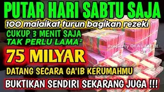 اَلْحَمْدُ ِللهِ الَّذِىْ رَزَقَنِىْ هذَا مِنْ خَيْرِ حَوْلٍ مِنِّى وَلاَقُوَّةٍ،,🤲🤲