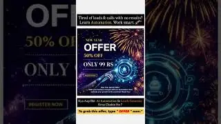 Type OFFER #thegrowthhub # workfromhome #leads #trendingshorts # automation