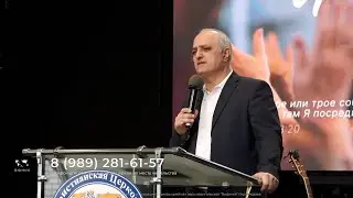 Святой призыв 2025 12 14