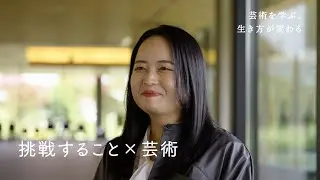 【挑戦すること×芸術】前川　眞子さんインタビュー（写真コース）｜京都芸術大学 通信教育部